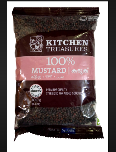 KTS Mustard 250g